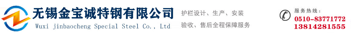 南通中躍電器有限公司
